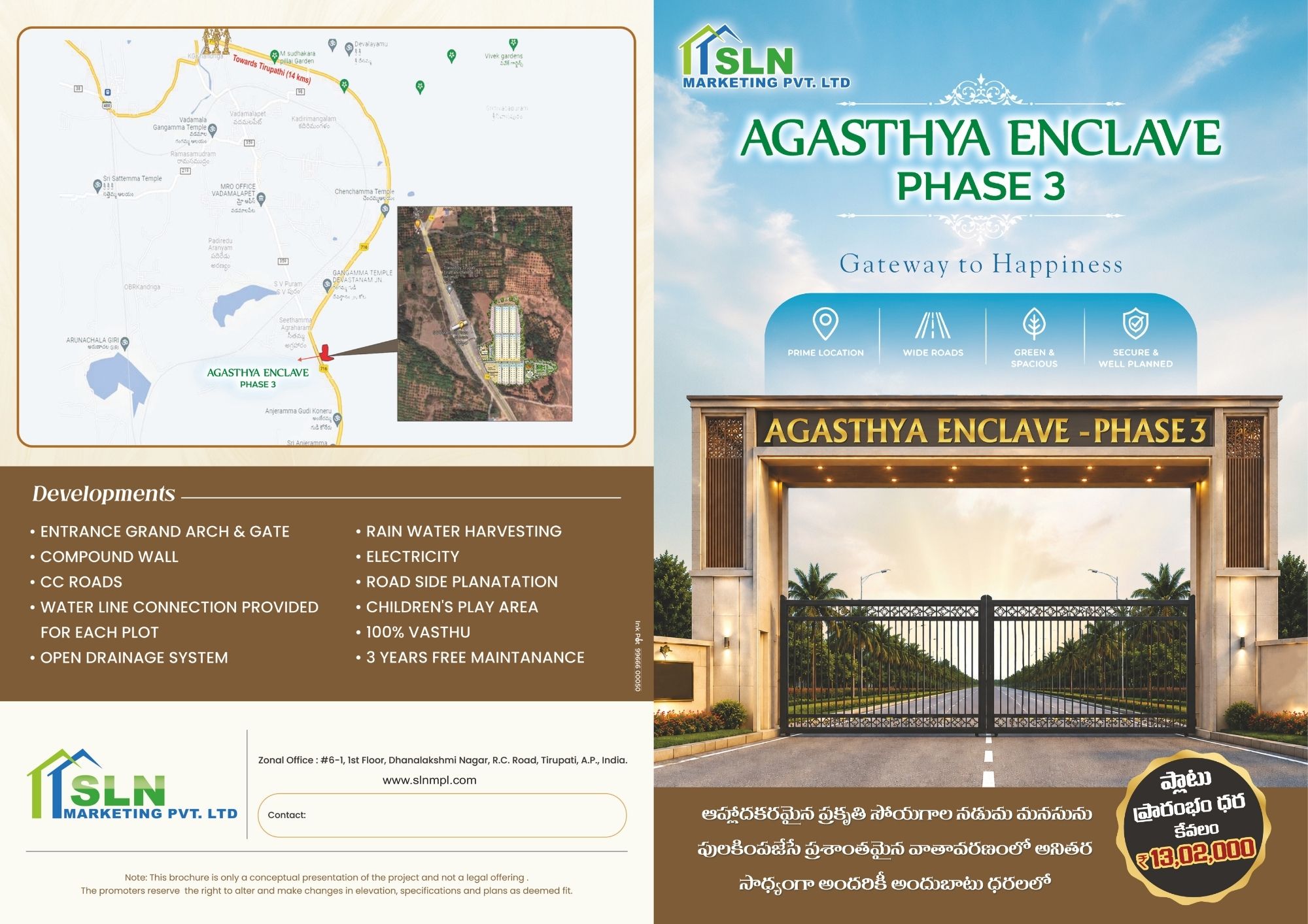 SLN Pvt Ltd — Agasthya Enclave brochure
