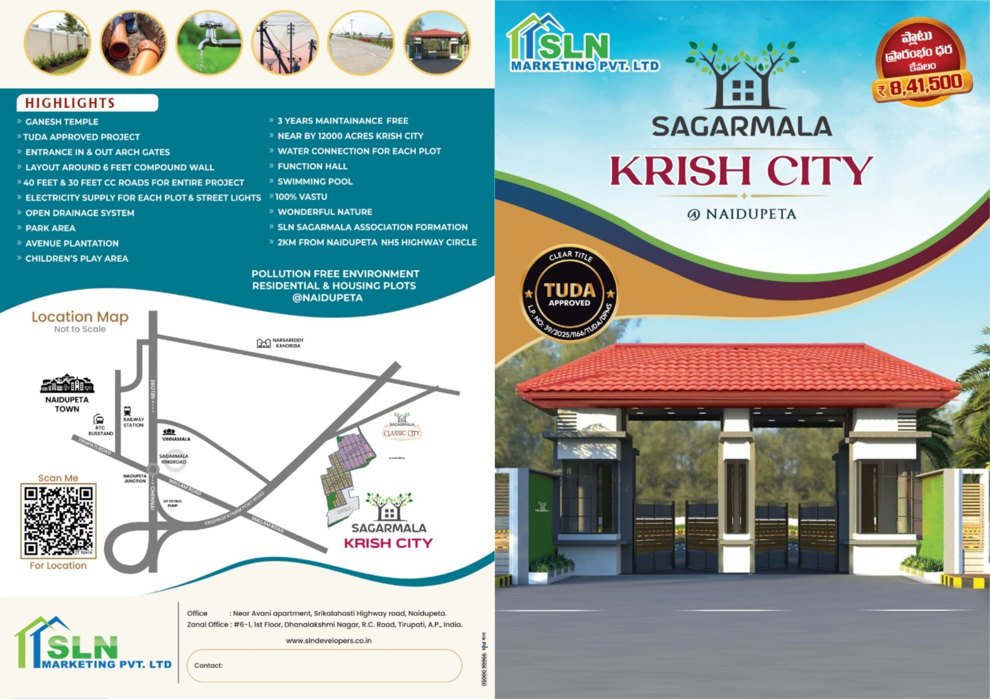 Kriss City